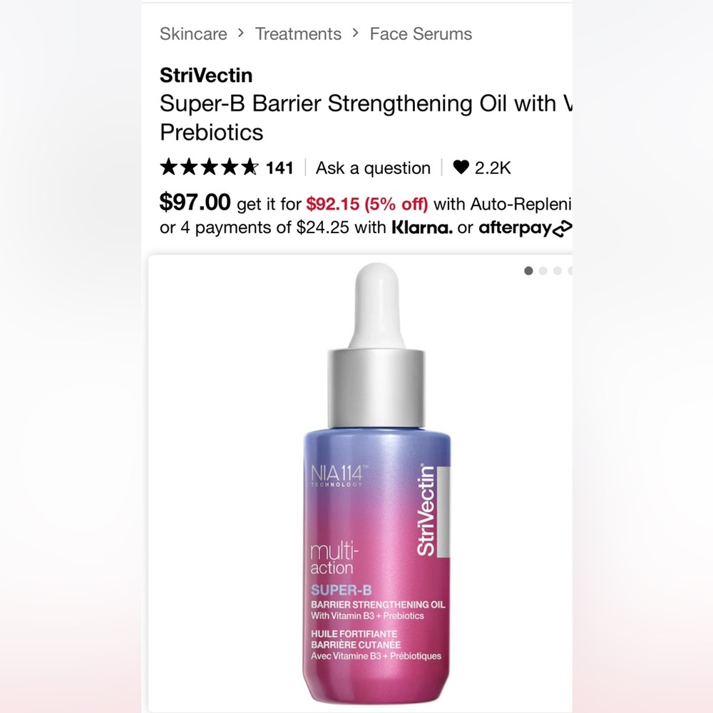 BNIB STRIVECTIN MULTI-ACTION SUPER B BARRIER STRENGTHENING OIL